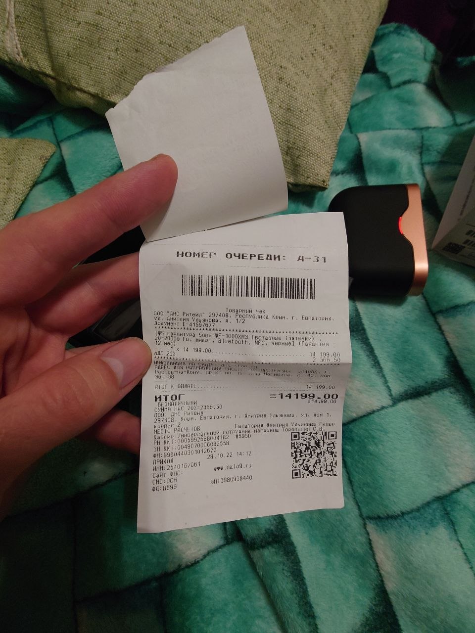 Продам наушники Sony WF-1000XM3. Состояние хорошее, шумоподавление работает, зарядку держа
